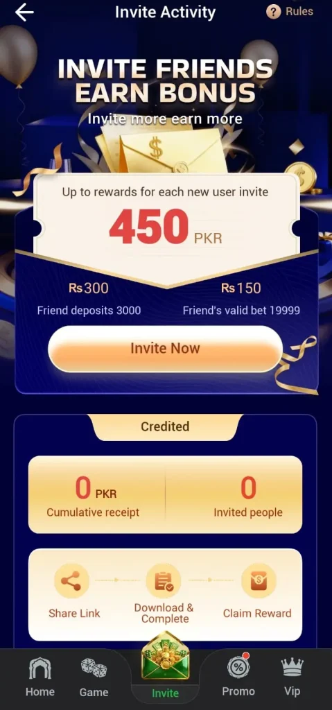 megawin-game-agent-benefits-screenshot