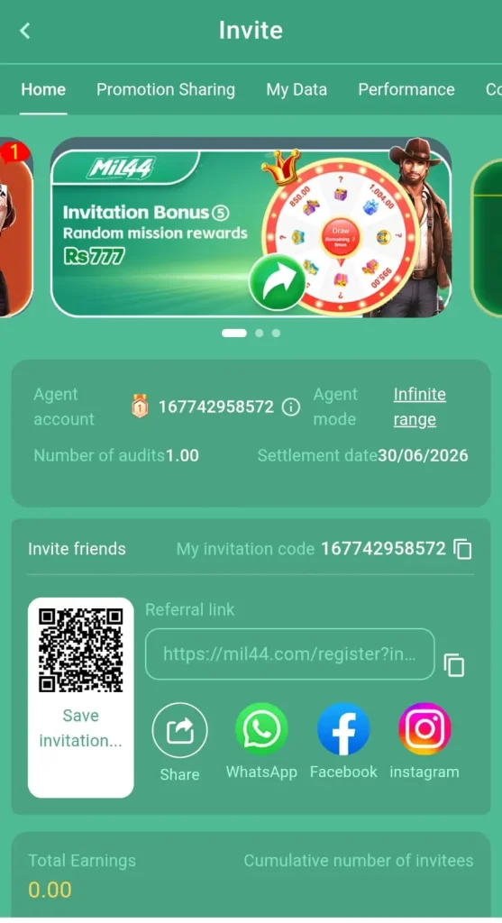 mil44-game-benefits-screenshot