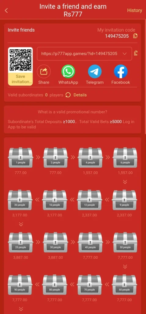 p777-games-agent-benefits-screenshot