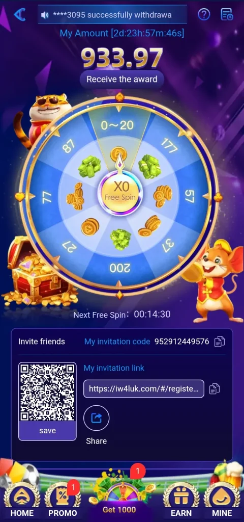 pak3-game-benefits-screenshot