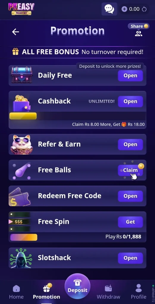 pkeasy-game-benefits-image