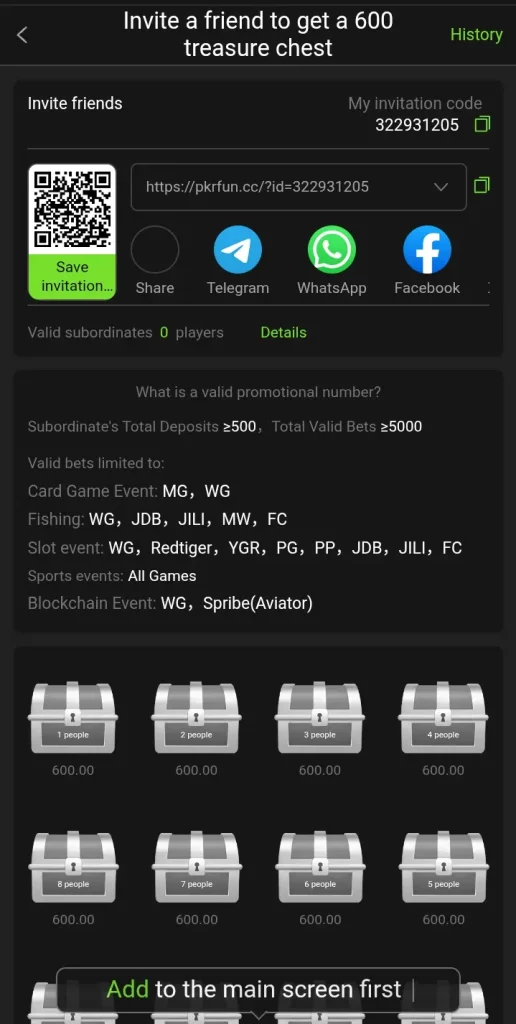 pkr.fun-game-benefits-screenshot