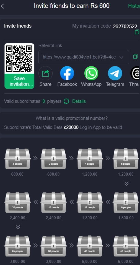 qaidi-804-game-agent-benefit-image