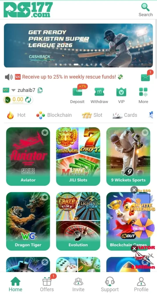 rs-177-game-homepage