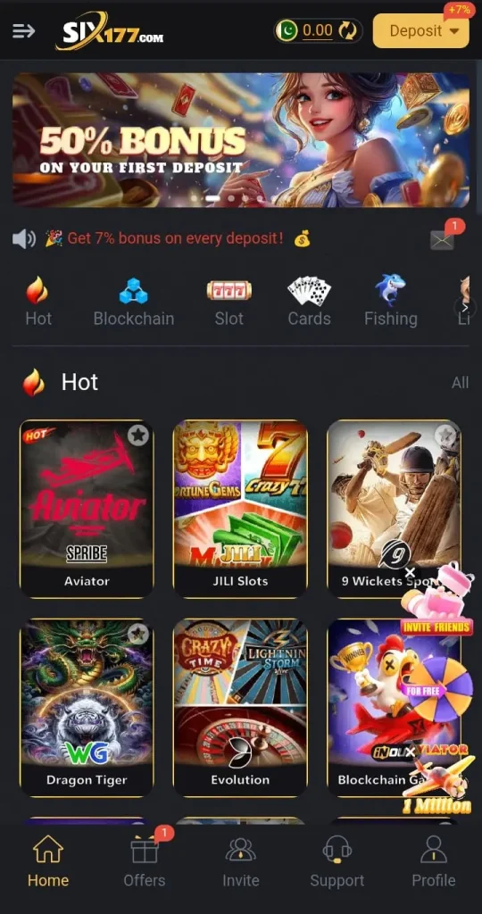 six177-game-homepage