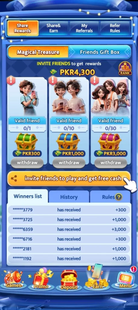 svip-club-game-agent-benefits-screenshot