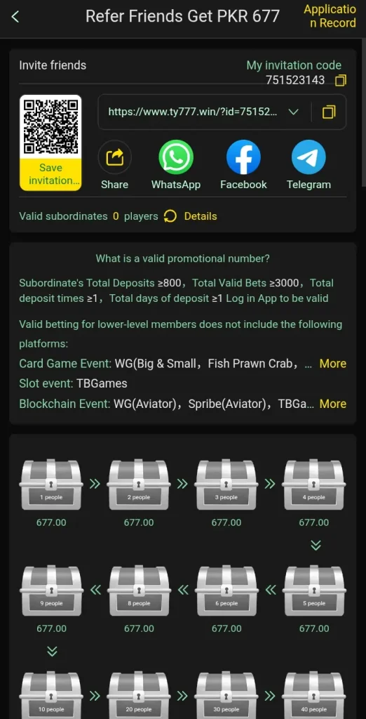 ty777-game-benefits-screenshot