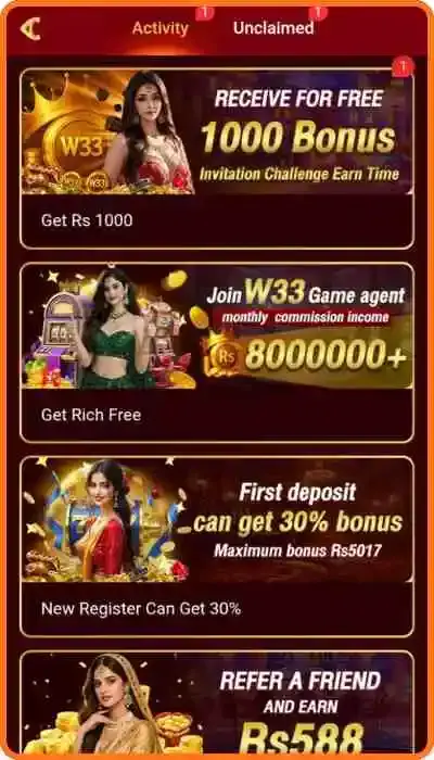 w33-game-agent-benefits-screenshot