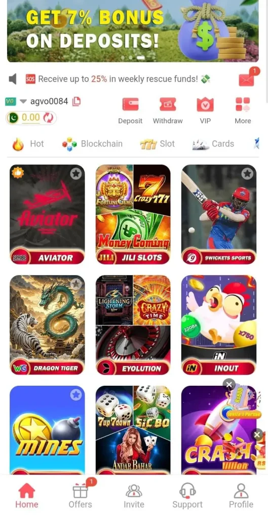 y555-game-lobby-image