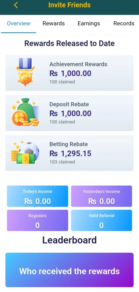 z376-game-agent-benefits-screenshot