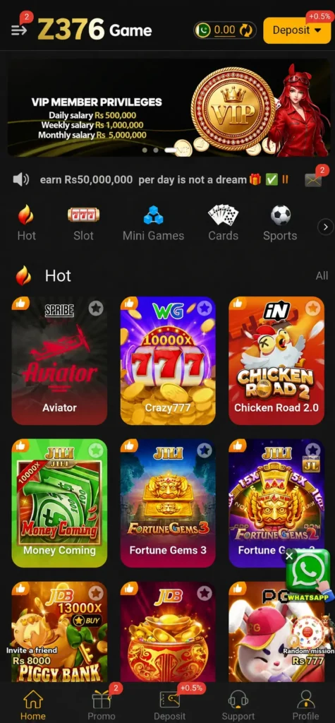 z376-game-lobby
