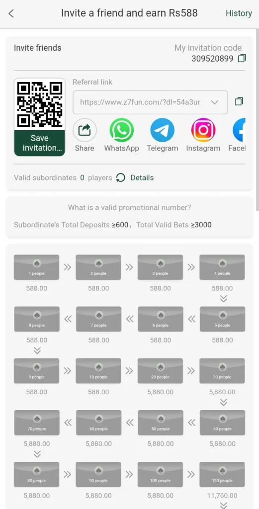 z7-game-agent-benefits-screenshot
