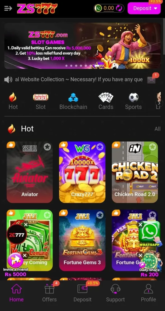 zs777-game-lobby